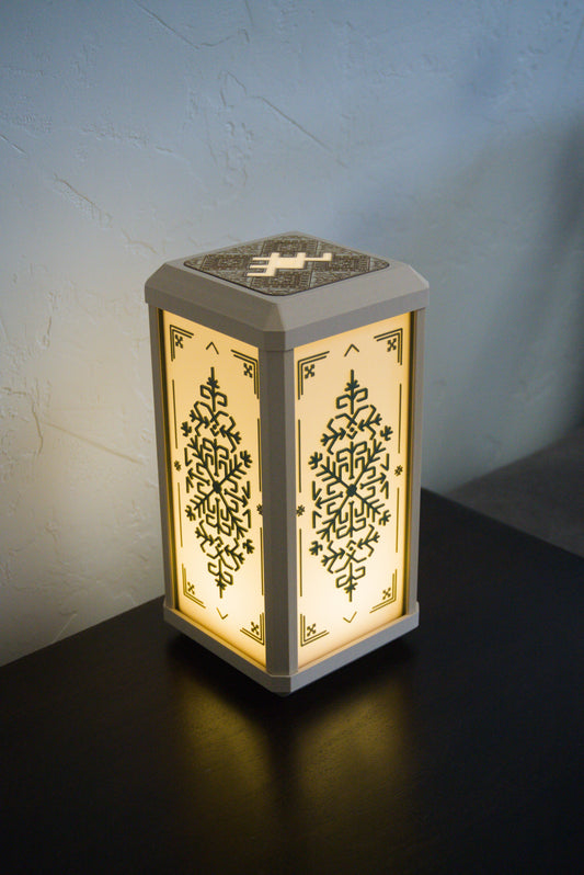 Table lamp "Austras koks"